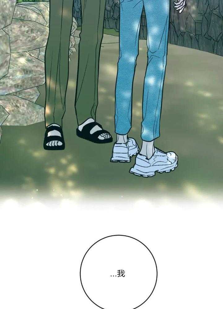 第69话37