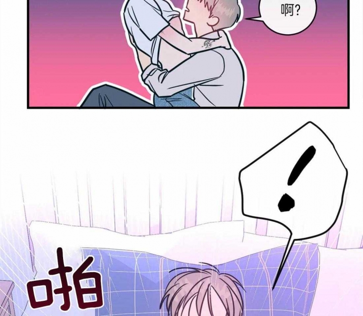 第14话21