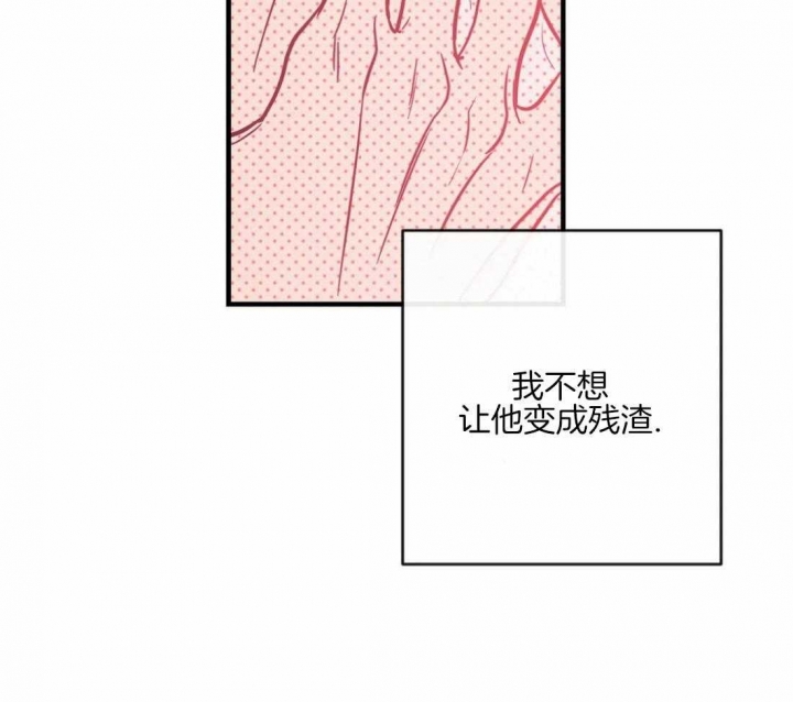 第51话44