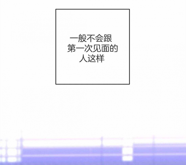 第9话28