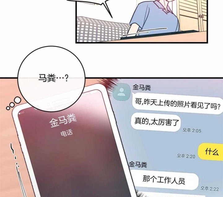 第26话19