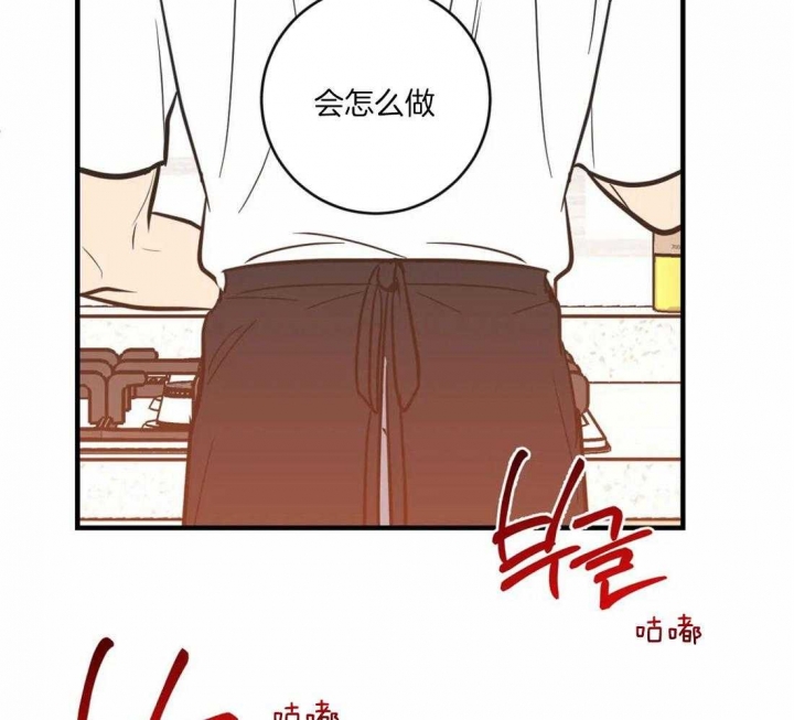 第31话15