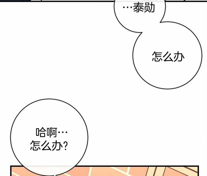 第43话18