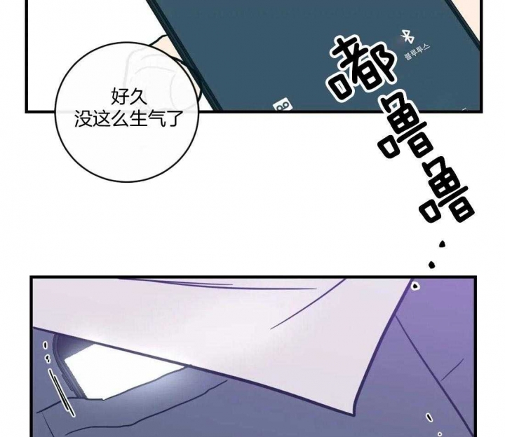 第15话29