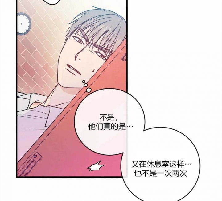 第5话10