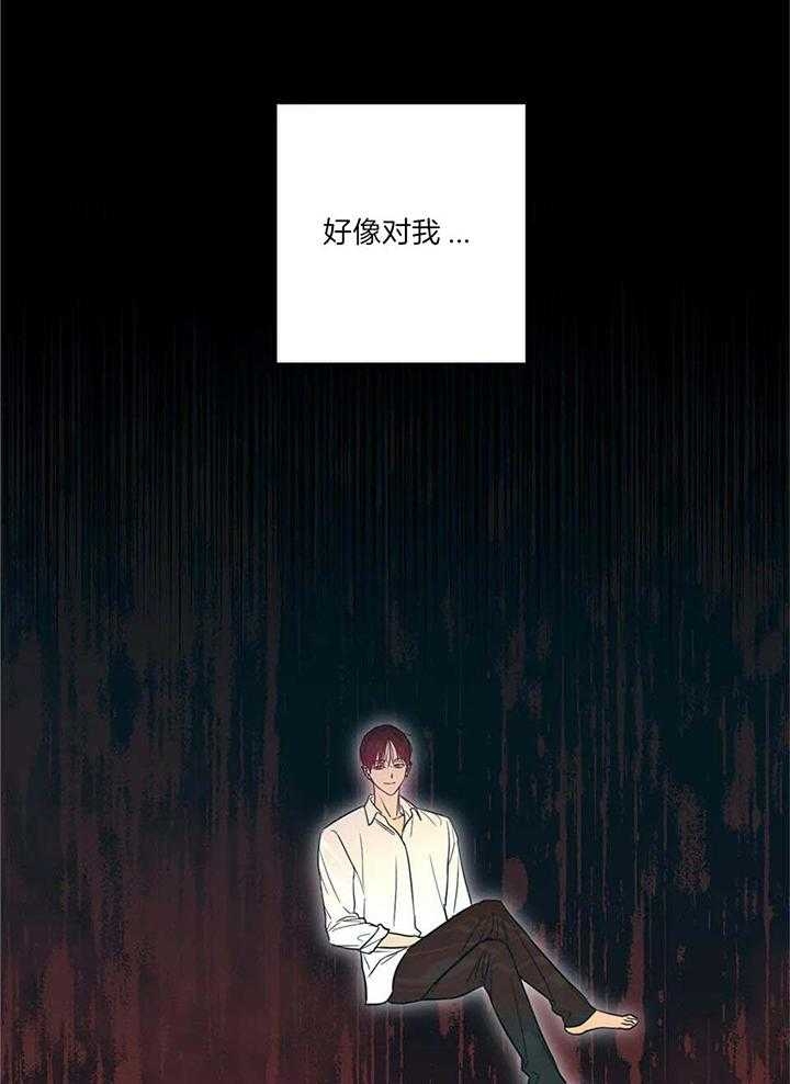 第64话2