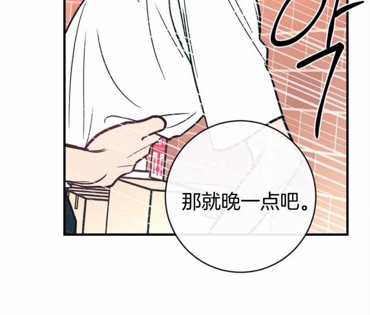 第43话23