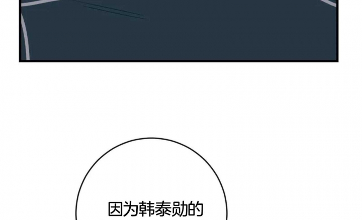 第55话24