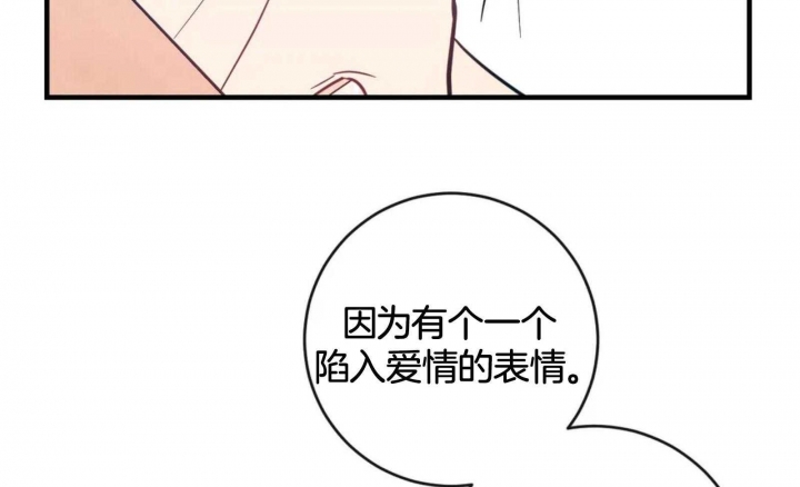 第55话28