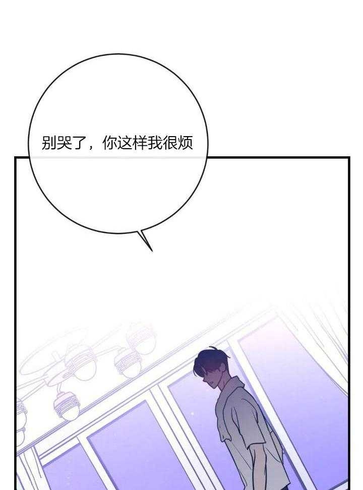 第60话7
