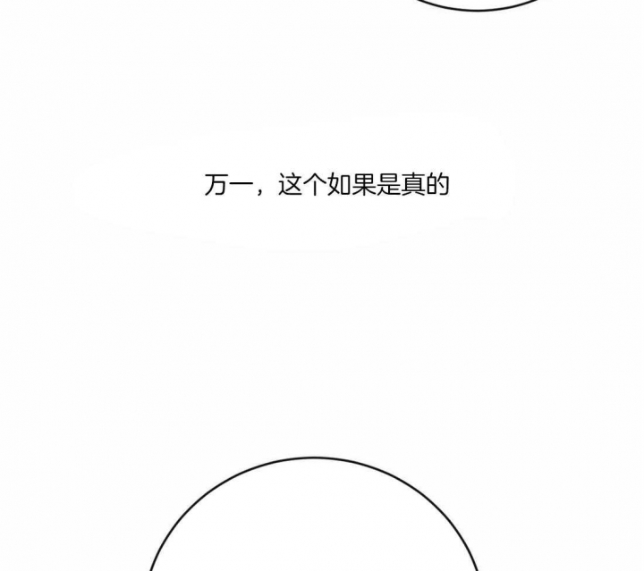 第34话28