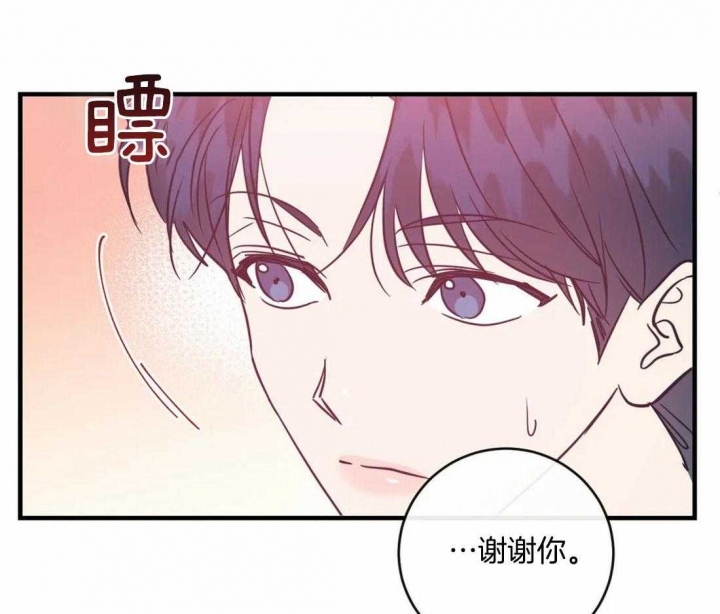 第27话26