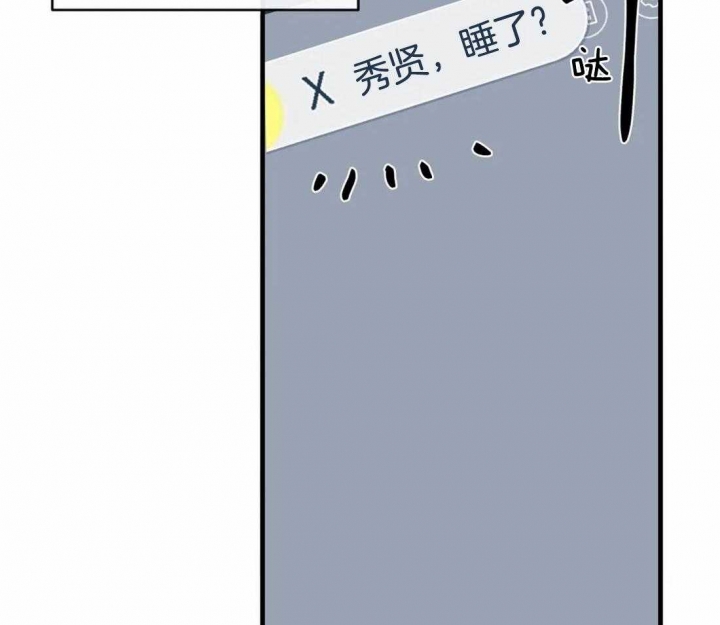 第40话22