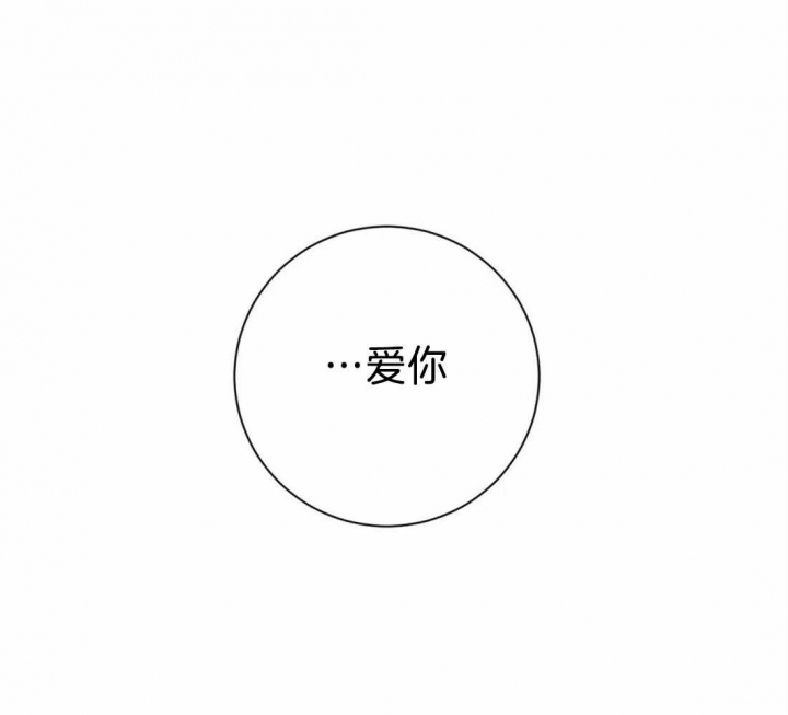 第47话3