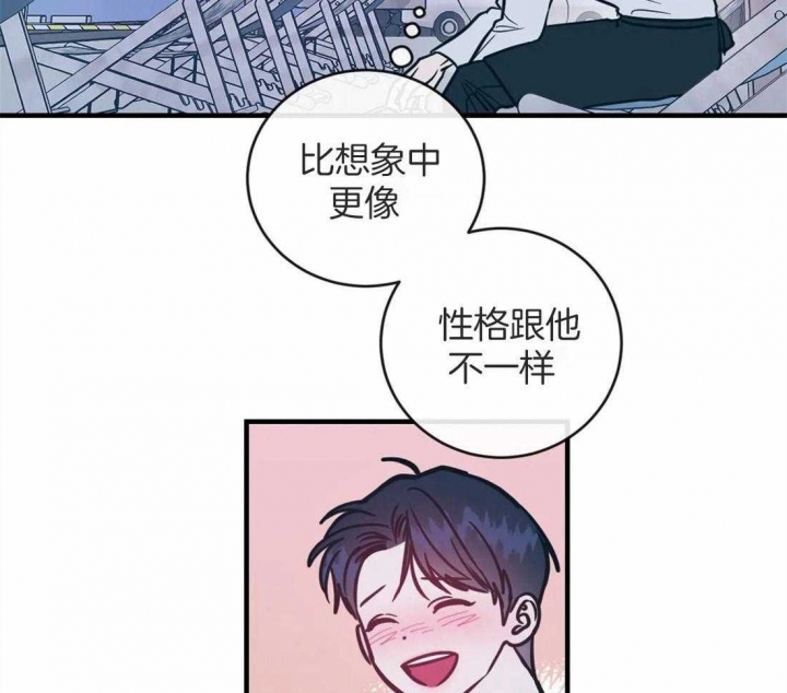 第10话23