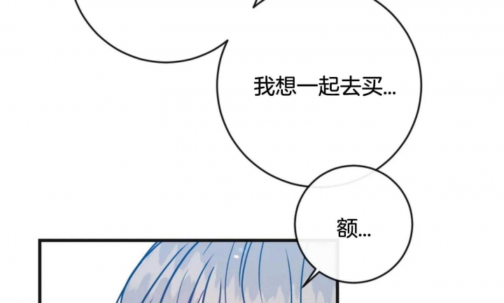 第56话41