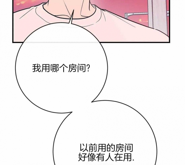 第50话22