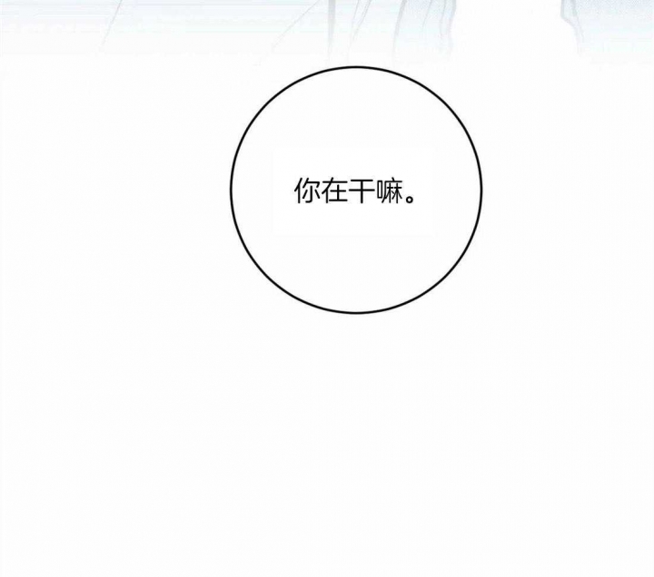 第6话43