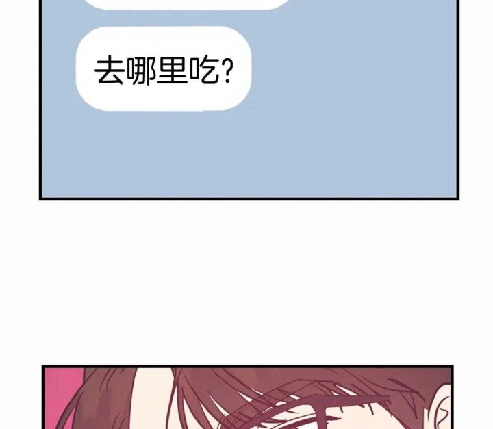 第29话11