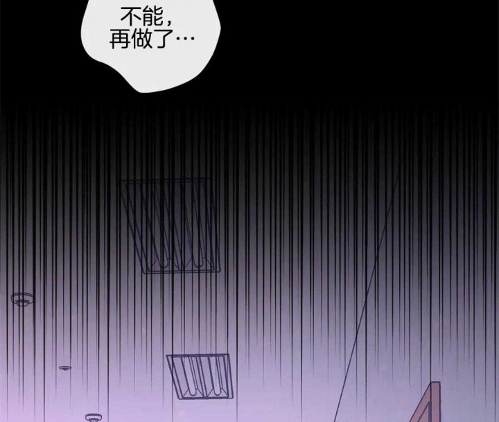 第38话29