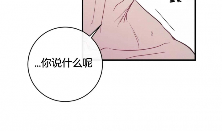 第55话54