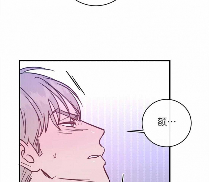 第13话13