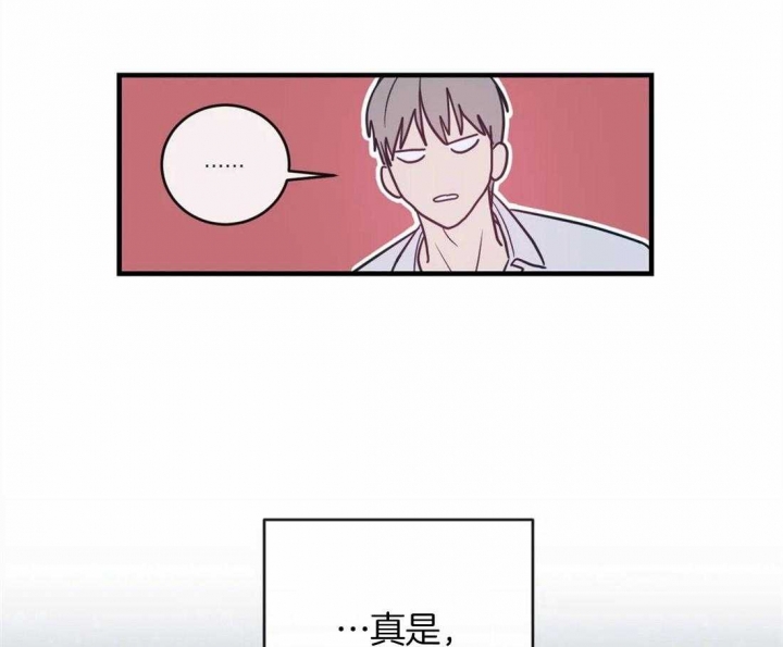 第10话14