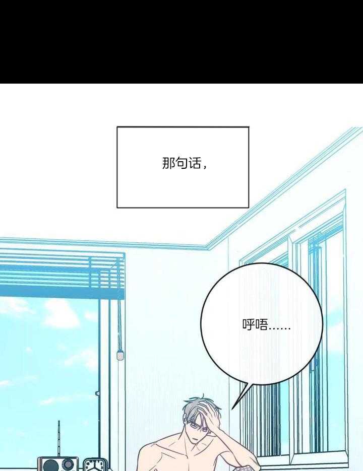 第68话29
