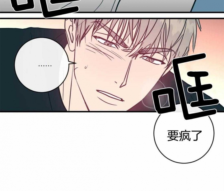第43话16