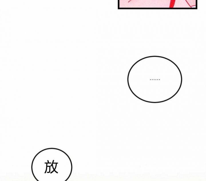 第4话15