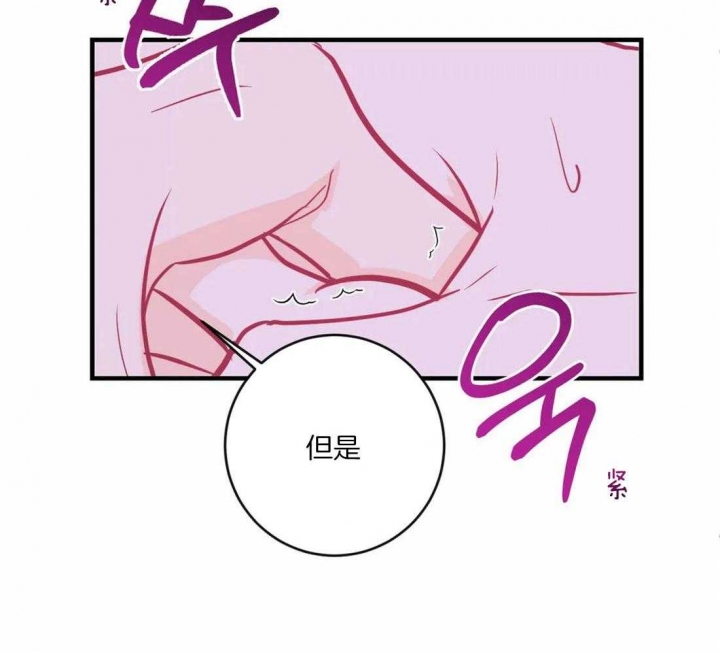 第31话12