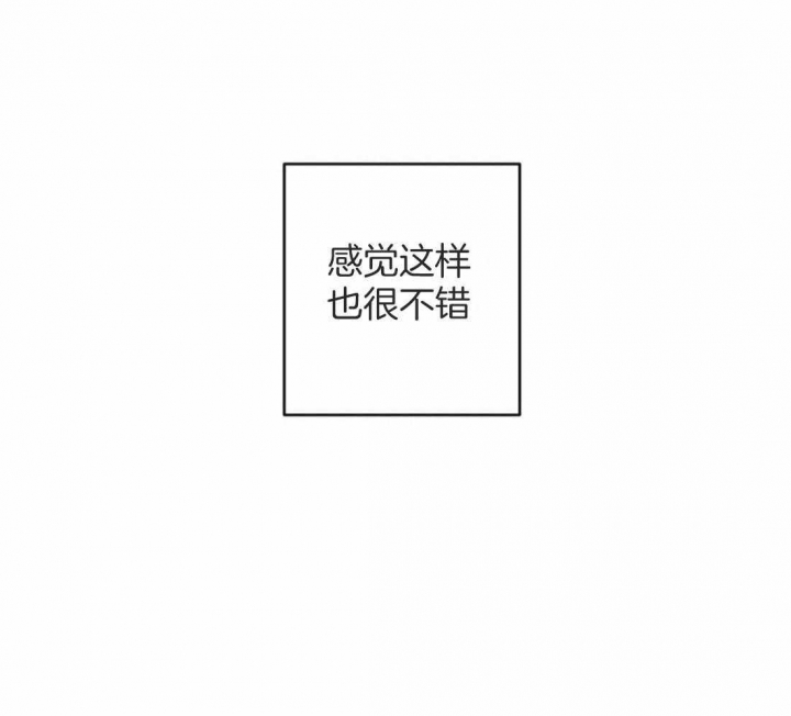 第11话37