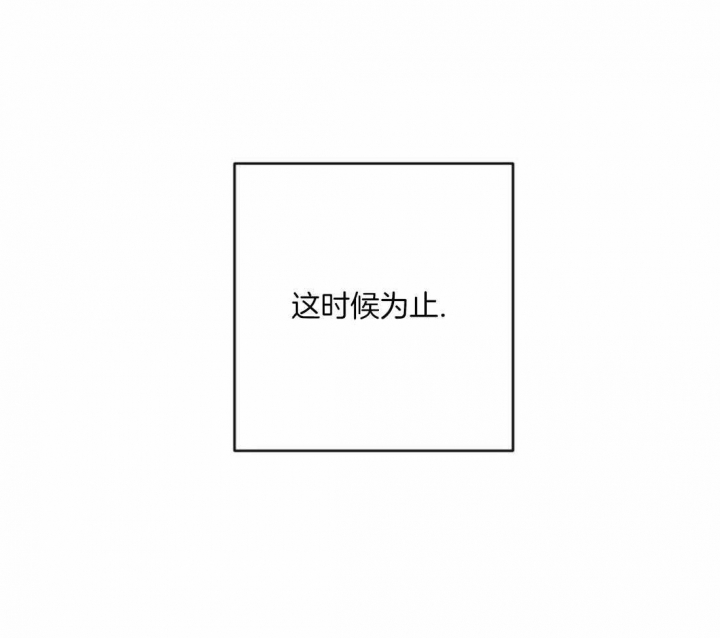 第51话45