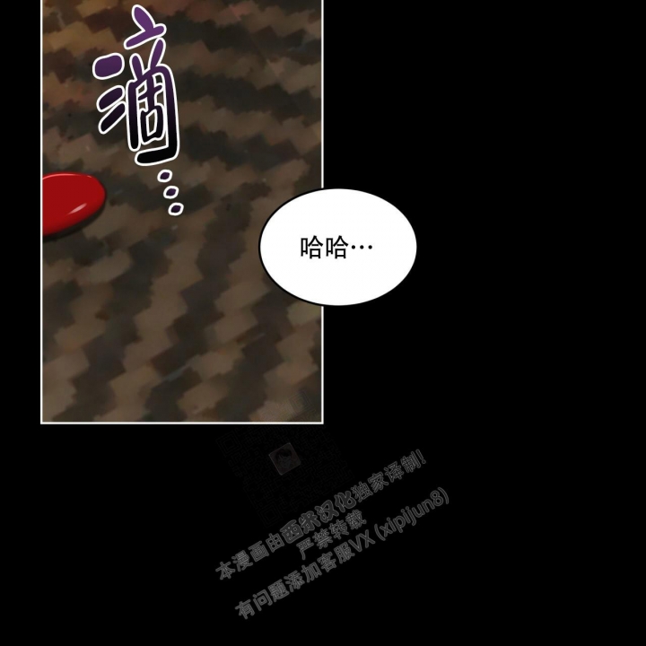 第126话76