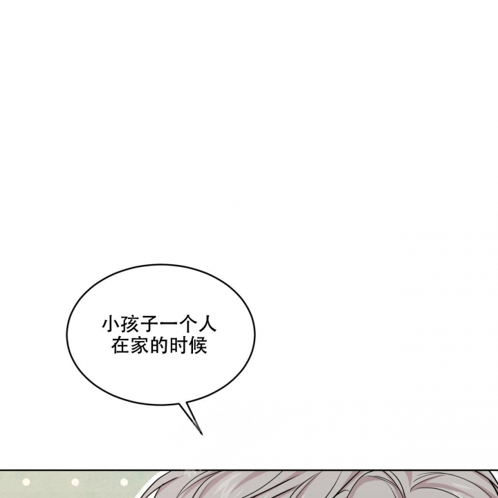 第125话13