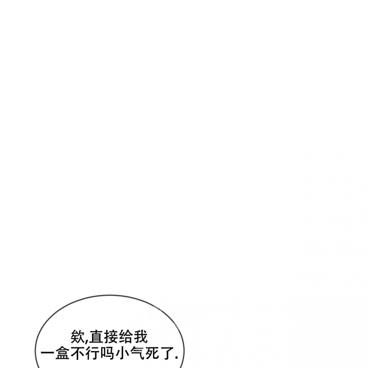 第114话27