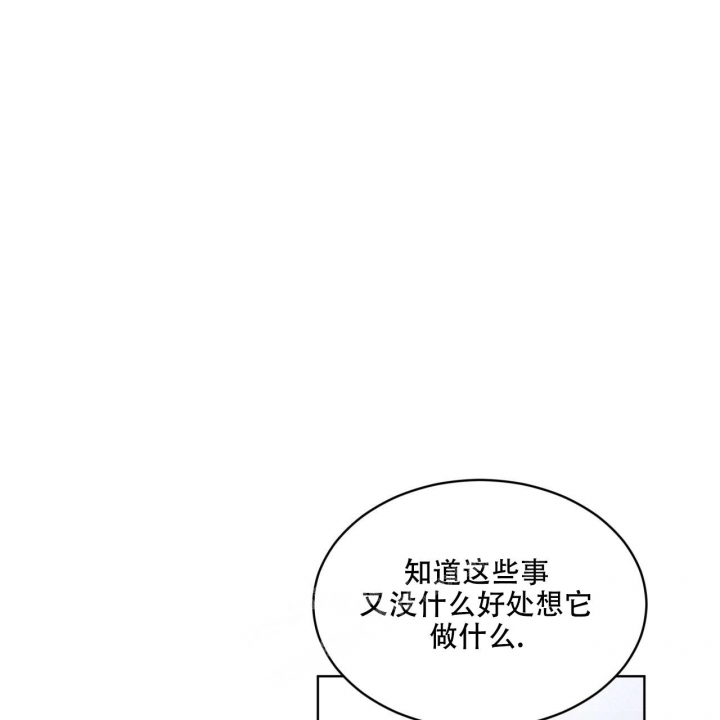 第114话25