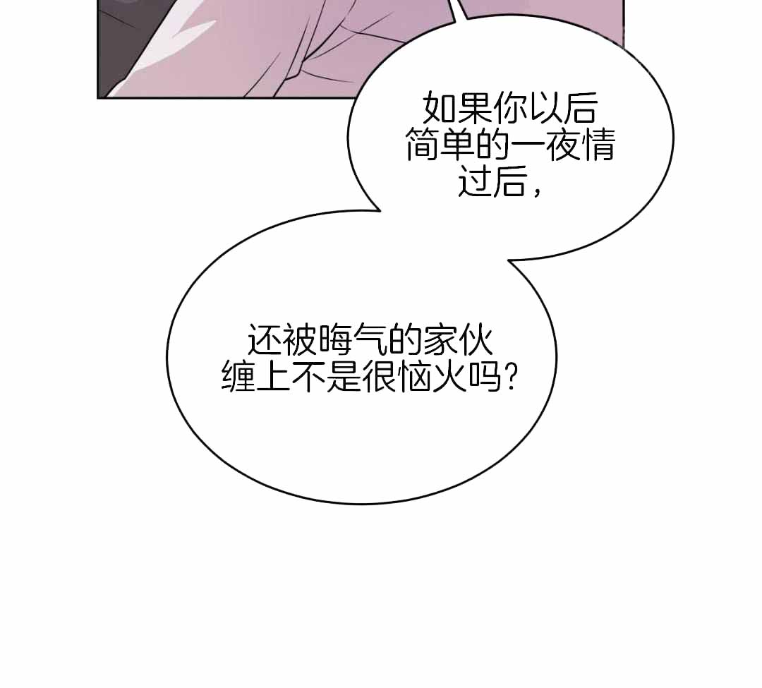 第138话62