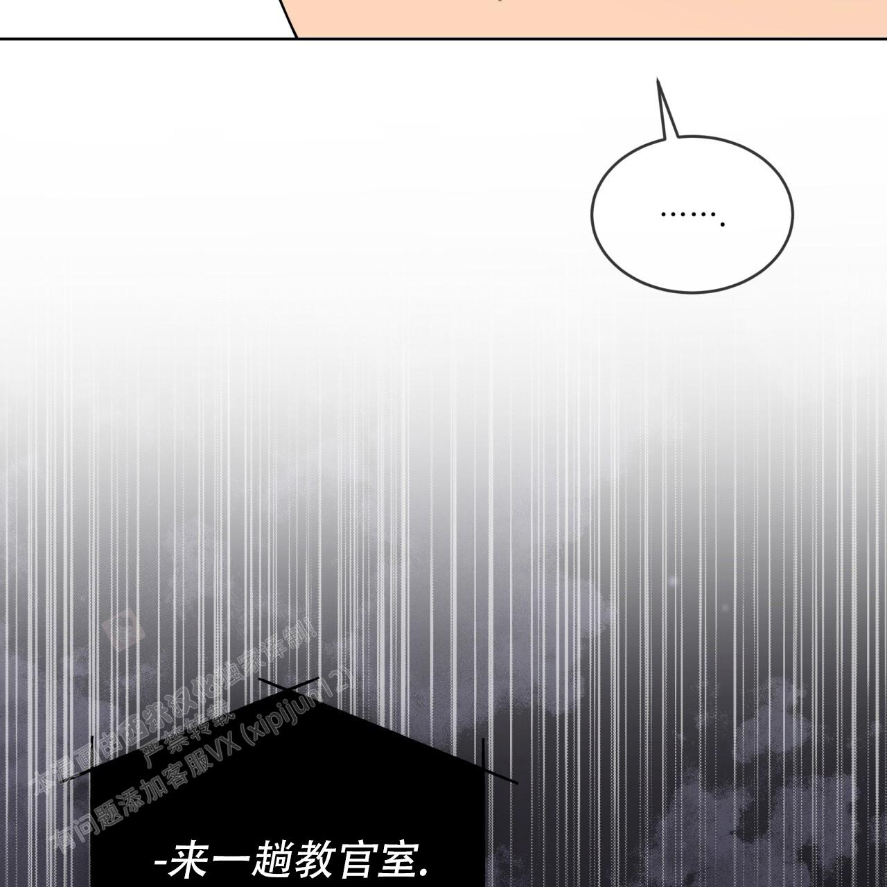 第142话52