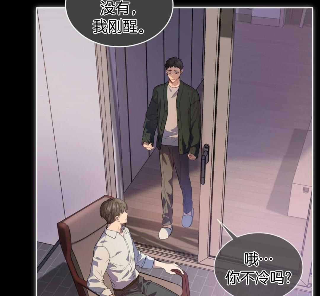 第147话50