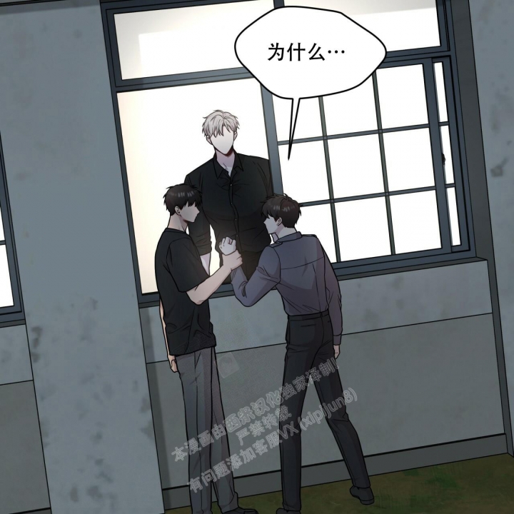 第118话43