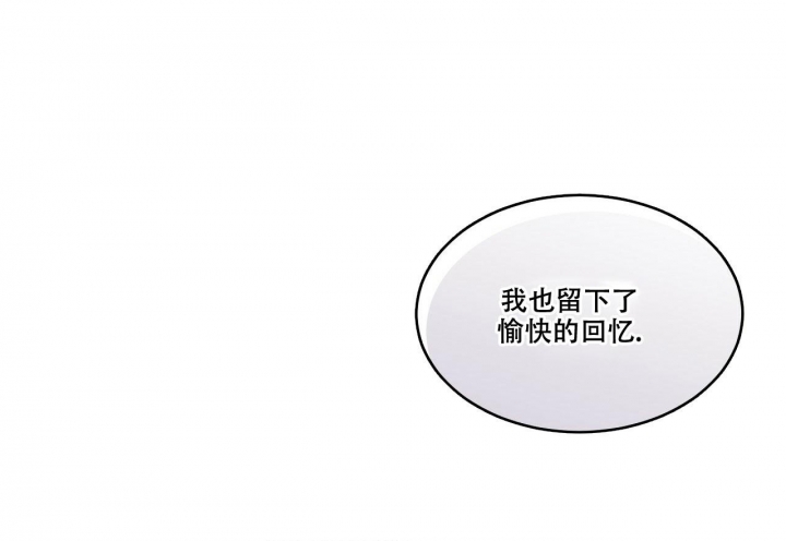 第108话10