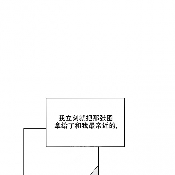 第124话35