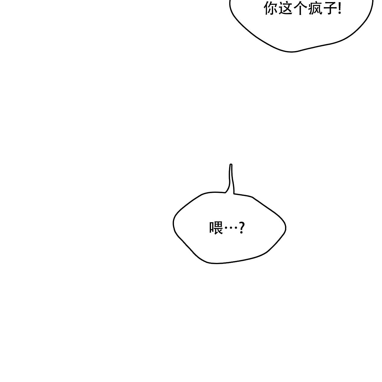 第131话48