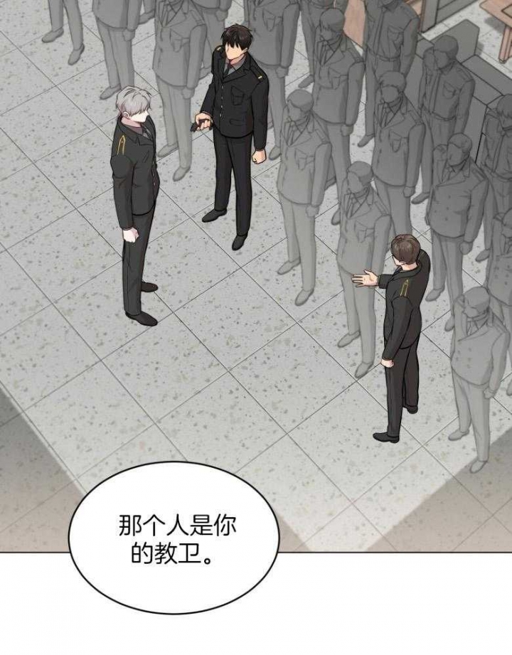 第100话16