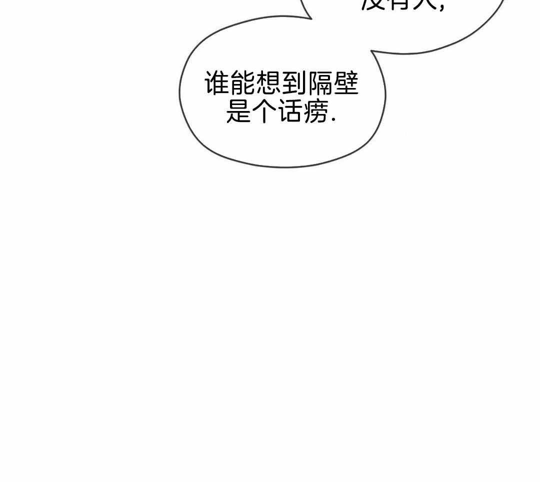 第149话66