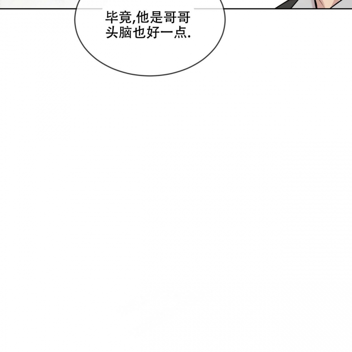 第112话14