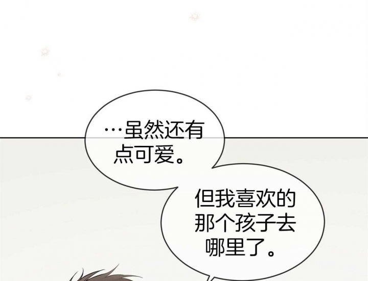 第91话37