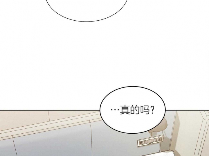 第90话17