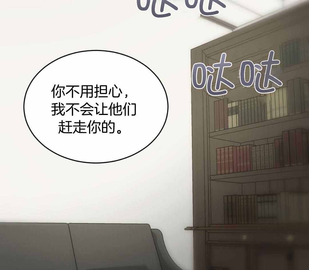 第151话58